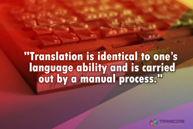 Find Out These 16 Translation Tools to Assist You in an Enjoyable Work