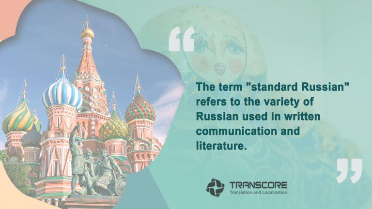 Russian Language At A Glance: Facts & Types